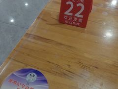-老袁炒年糕(富豪路店)