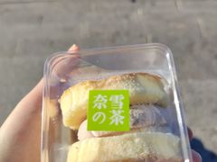 -奈雪的茶(百盛店)