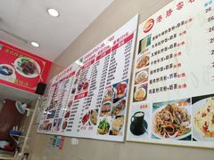 -港胜云吞面饭(阳光嘉园店)