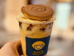 -快乐柠檬happylemon(北京APM店)