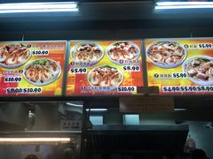 -白蘭閣街蝦麵