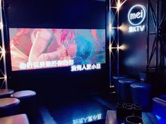 -魅KTV(北京望京万科时代中心店)