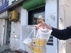 -津椰本·海南正宗椰奶清补凉(店一店)