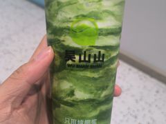 -吴山山·椰子酸奶(天河南店)