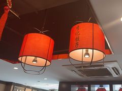 -李记东北饺子馆·东北菜(欢乐谷店)