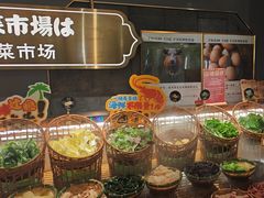 -一绪に寿喜烧(荟聚店)