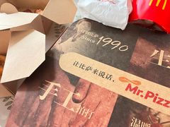 -米斯特比萨(罗斯福店)