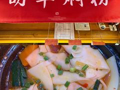 -敦煌夜市