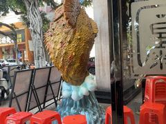 -有腥气私房菜·寻味顺德