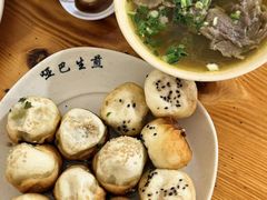 -哑巴生煎(姑苏区苏安新村店)