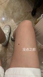 -深圳阳光医疗美容医院·旗舰店