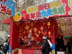 -西北轻工批发市场