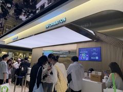 -新罗免税店(济州店)