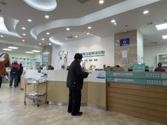 -美联众合动物医院·24h转诊中心
