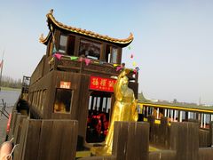 -张公山寨景区