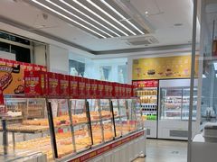 -味多美蛋糕(三元桥店)