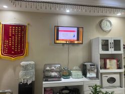 -再清椿美容