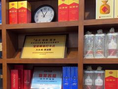 -大东海海鲜酒楼(渔人码头总店)