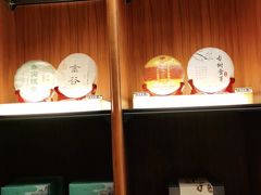 -泉客厅Spring Pavilion(303M空中会客厅)