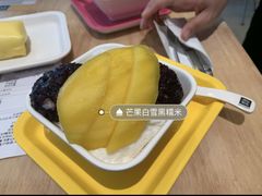 -满记甜品(荟聚购物中心店)