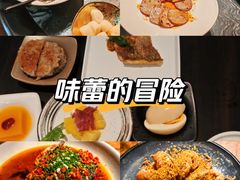 -31号公馆(黄兴广场白果园店)