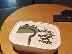 -石头先生的烤炉(济南和谐店)