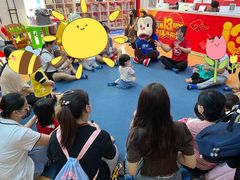 -美吉姆儿童发展中心(远洋中心店)
