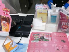 -DQ·蛋糕·冰淇淋(鸿坤店)