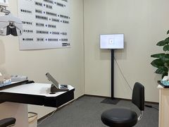 -Eziwish眼镜·蔡司授权店