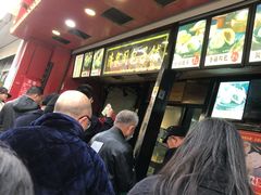 -清泉阁包子铺(中山路店)