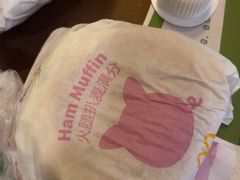 -麦当劳(长泰商业广场店)