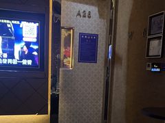 -K+PARTY连锁KTV(盈锋广场店)