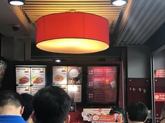 台湾卤肉饭-永和大王(中关二店)
