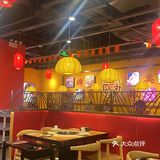 南京｜探店好吃的牛蛙[调皮]
