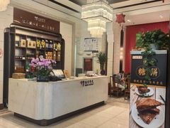 -马凯餐厅(地安门店)