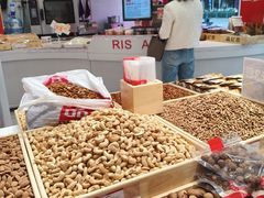 -品忆香炒货工坊(西稍门店)