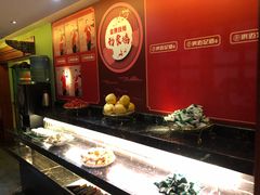 -洪迈足道(四公里店)