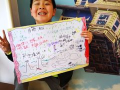 -大果情商(亲藤店)