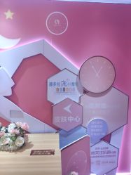点击看大图 -昆明梦想医疗美容医院