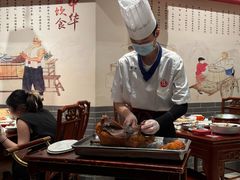 -京味张·北京烤鸭(南山店)