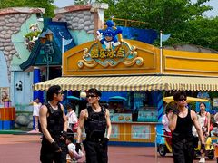 -大连海昌发现王国主题公园