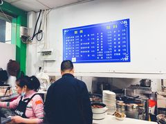 -小狗面馆(复兴店)