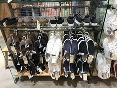 -MUJI无印良品(滨江宝龙城店)