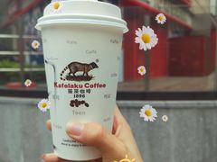 -猫屎咖啡(日月光中心广场店)