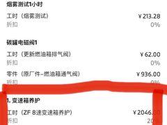 -北京盈之宝宝马4S店(望京店)