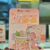🆘救命！长沙也有水蜜桃蛋挞啦5555俺太爱了 