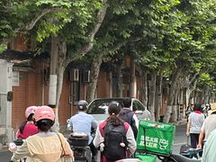 -万寿斋(山阴路店)