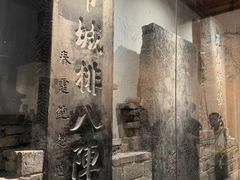 -白帝城·瞿塘峡景区