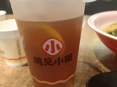 -遇见小面(站西路店)