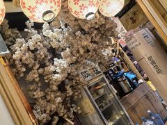 -牛也烧肉(摩尔城店)